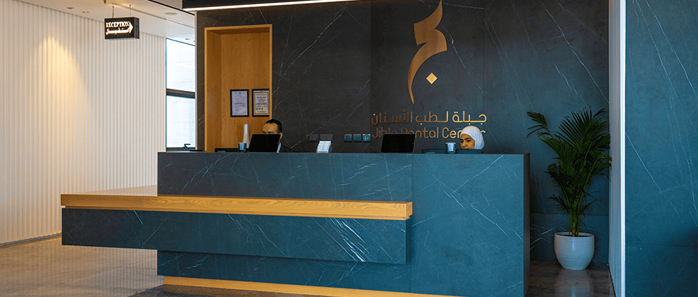 Jibla Dental Center