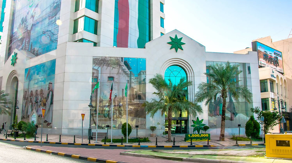 Jibla Dental Center - CBK