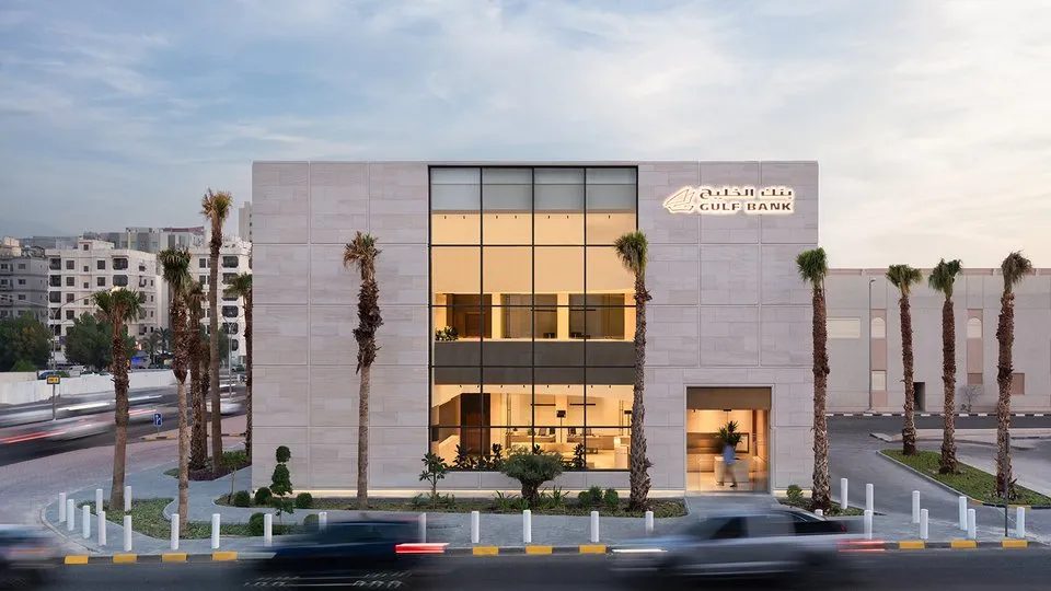 Jibla Dental Center - Gulf Bank