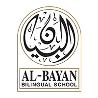  مدرسة البيان ثنائية اللغة