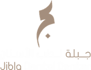 Jibla Dental Center